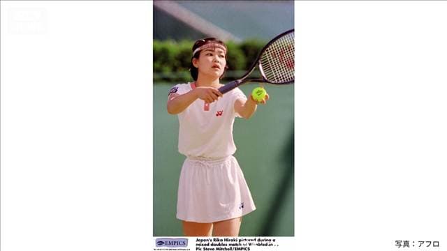 元プロテニス選手の女が詐欺か　1997年全仏オープン・混合ダブルスで優勝