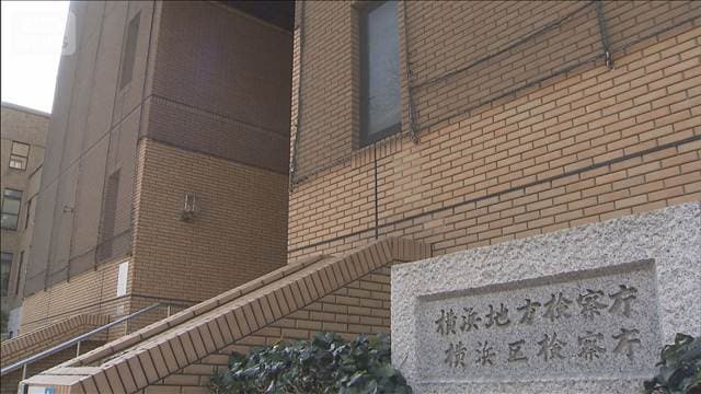 所得22億円隠し脱税疑い　焼肉チェーン店運営会社元代表 優遇税制悪用か