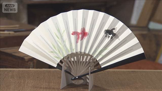 伝統の「江戸扇子」づくりが最盛期　1人の職人が手作業で　東京・江戸川区