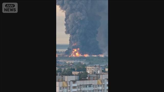 ロシアの“軍事企業”に攻撃　6人死亡26人けが　大手通販拠点にも3度目の攻撃
