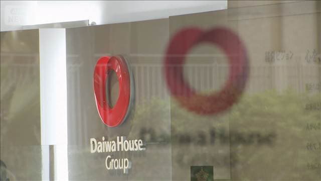 大和ハウス工業子会社　地盤調査データ改ざん816件
