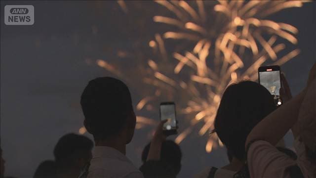 隅田川花火大会で窃盗か 逮捕の男　開始2時間前から物色 背後から近づき…