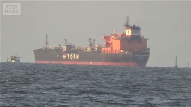 フーシ派の海上封鎖で影響広がる 日本へのタンカーも喜望峰を迂回