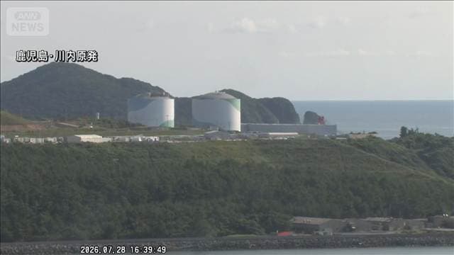 IAEA「川内原発を継続監視」　英メディアも地震を速報「少なくとも50人けが」