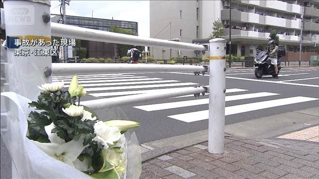 事故の5時間以上前から飲酒か　80代女性をはね死亡させた疑いの容疑者の男