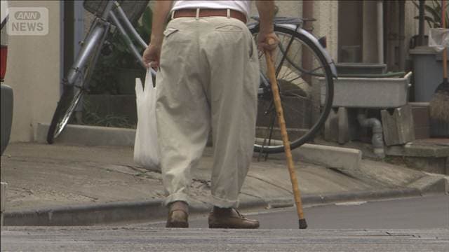 社会保障の給付費が138兆円で過去2番目の多さ　3年ぶり増加「年金」増加「医療」減少