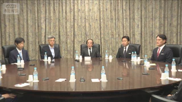 日銀　政策金利1.0％程度で据え置き　一方、26年度のGDPは上方修正、物価は下方修正