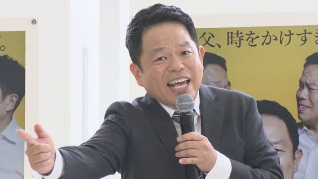 ダイアン・津田篤宏ドラマ初主演で「きょうから役者として生きていく！」