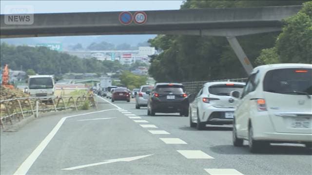 午前2時のバイパスで一人歩き　9歳児事故　意識不明の重体　広島・福山市