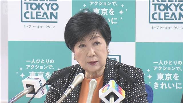 消費減税　都の税収1100億円減　小池知事「引き続き注視」社会保障関係費の問題指摘