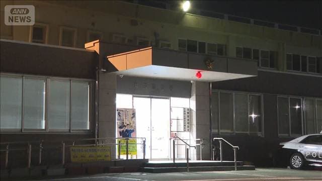 岡山・矢掛町で帰省中に行方不明だった京都・宇治市の2歳男児を無事発見　警察