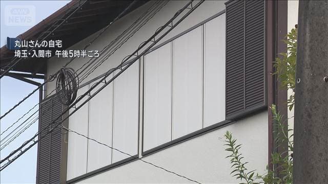 山林に91歳女性の遺体 ベトナム人の男 関与ほのめかす　埼玉・飯能市