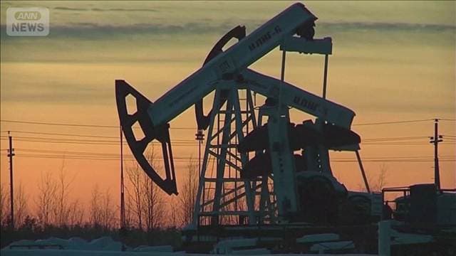OPECプラス9月も増産で合意　イランのホルムズ海峡再封鎖で先行き見通せず