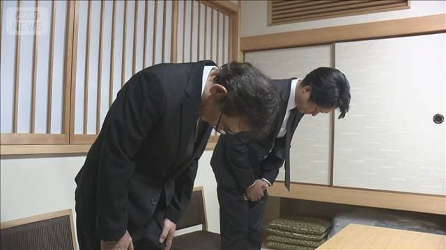 イオンモール熊本爆発　女性従業員が死亡　「館内に戻るよう指示」遺族に謝罪