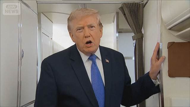 米トランプ大統領「円安に苦しむ日本を支援」