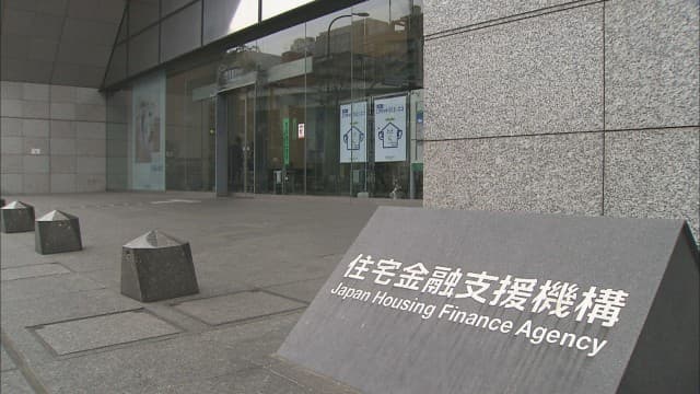 フラット35の8月最低金利　3.29％で過去最高　長期金利の上昇受け3カ月連続3％台