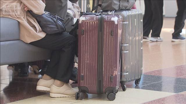 手荷物預け入れの締め切り“出発30分前”に前倒し　羽田空港国内線　来月から