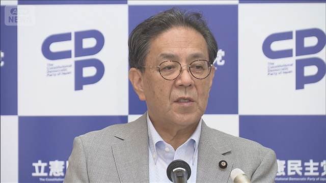 立憲水岡代表　合流巡り「執行部として方向性示す」　党内からは以前として慎重論