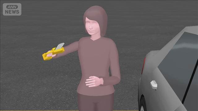 駐車場に“チェーンソー女”　男性が腹を刺される　負傷後に「切られた」と通報