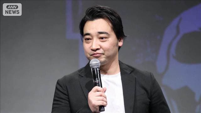 【速報】元ジャンポケ・斉藤慎二被告に検察側が懲役7年求刑　ロケバスで“性的暴行”