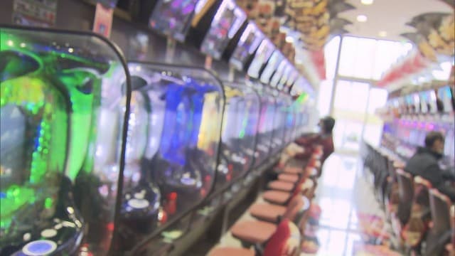 「パチンコホール」10年間で半減　“淘汰”は一段落　総売上高2年連続増