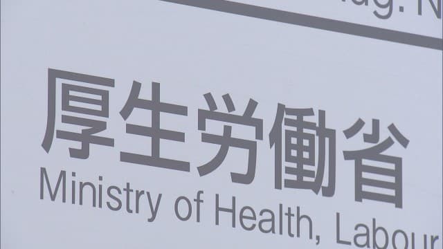 熊本地震　県内33の医療機関、317の高齢者施設で断水続く　厚労省