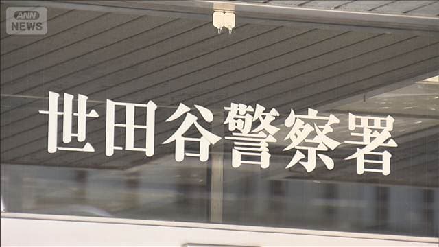 泥酔客の“クレカ”で弁当など購入か キャバクラ店従業員の男逮捕