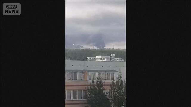 ロシア中部への攻撃で13人死亡　ウクライナ軍がドローン攻撃　石油施設が標的か
