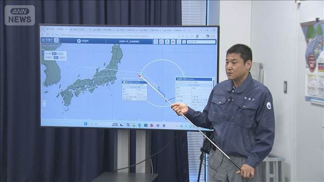 台風15号　東北から関東に上陸か　異例のコース　気象庁が注意呼びかけ