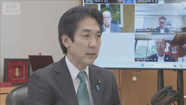 「給付付き税額控除」めぐり初協議　事務負担指摘する地方と軽減策示す政府