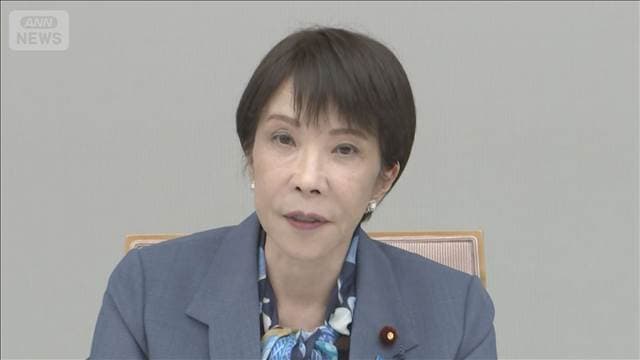 高市総理　仮設住宅の入居対応を指示　水確保へ“井戸水対応チーム”立ち上げも