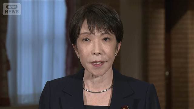 【ノーカット】プーチン氏の北方領土初訪問受け高市総理「我が国固有の領土」強く抗議