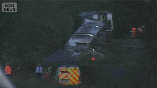 英南部で約150人乗る列車が脱線　20人けが　2人重傷　8両編成の3両が転覆