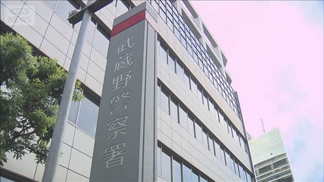 「咽頭がんかも」と不安煽り… 息子を装い手術費名目で80代女性から現金詐取か　