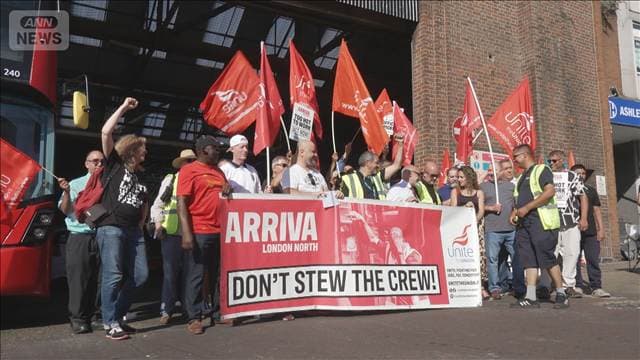 「車内はまるでオーブン」ロンドン2階建てバス　暑さでスト　1500人が改善求める