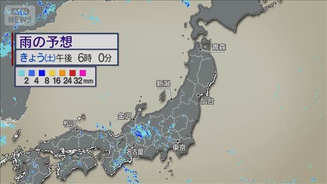 午後は雷雨 天気の急変に注意　西日本は厳しい暑さ続く