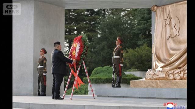 金正恩総書記にプーチン大統領が祝電 「朝ロ関係はかつてない水準」