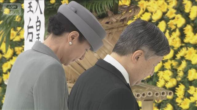 【終戦の日】陛下が全国戦没者追悼式でおことば「戦争の惨禍が繰り返されぬこと願い」