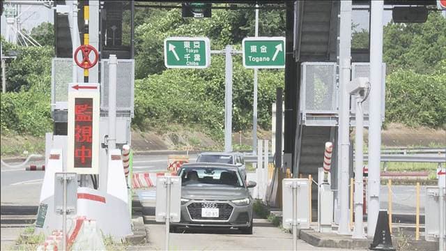 外房線見合わせ区間で代行バス運行　鉄道と高速に豪雨の影響残る