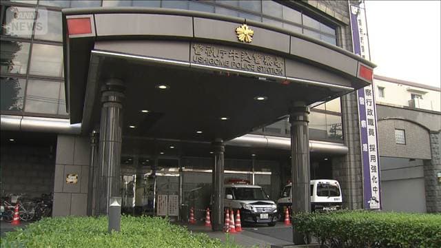 強盗目的でハンマー所持か　フィリピン国籍の男逮捕　指示役「後頭部やめておけ」