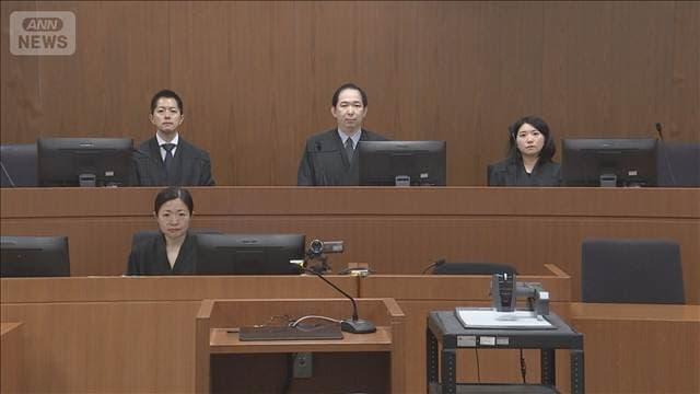世田谷区ストーカー殺人事件　被告　初公判で交際相手女性への殺意否認