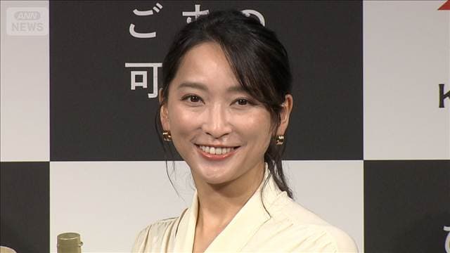 【料理好きの杏】洋食なのに“和”!? 杏流アレンジの楽しみ方＜芸能動画＞