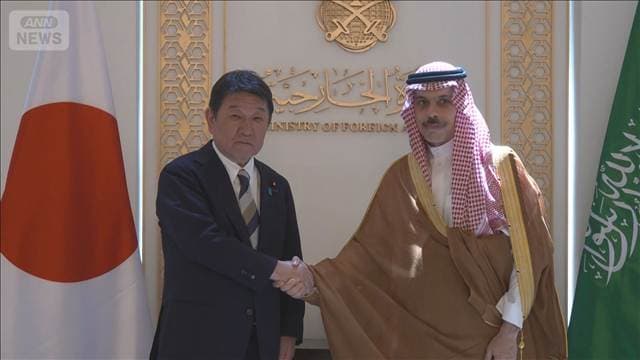 茂木外務大臣　サウジ外相と会談　原油安定供給で協力要請