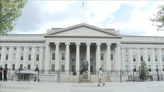 長期国債買い戻し倍増へ　米が長期金利上昇対策　アメリカ財務省
