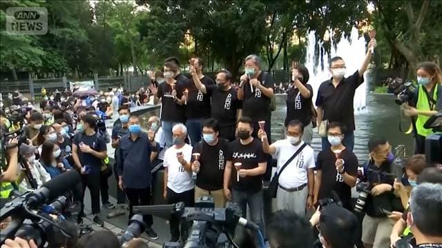 “天安門”追悼の民主派団体元幹部2人に有罪判決　香港の裁判所「国家転覆を扇動」
