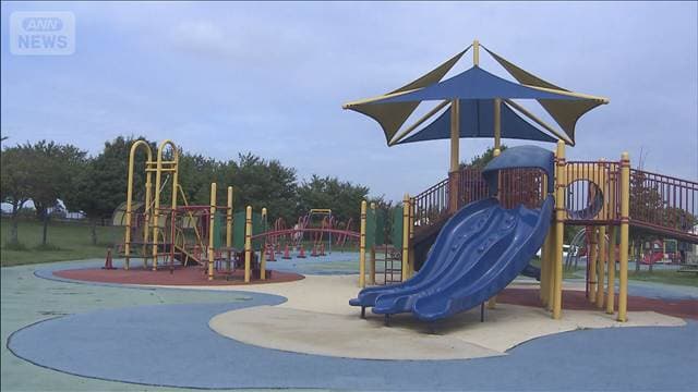 公園で女児に“わいせつ” 指摘した男児を“殴った”か　86歳男逮捕