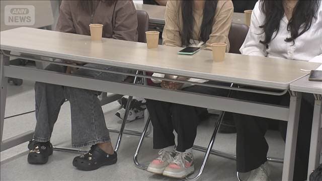 日常的に暴行や虐待か “特定技能”ミャンマー人労働者6人を保護　北海道