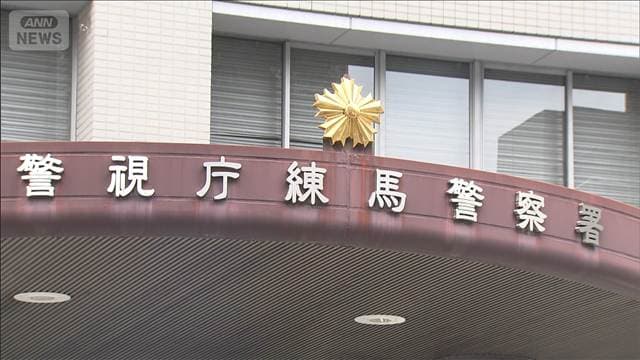 面識ない女性に後ろから抱きつくなどわいせつか　34歳の男逮捕　深夜に徘徊し女性物色