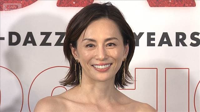 【米倉涼子】「新感覚でした」、ズバズバ言うセリフ回しにあ然＜芸能動画＞