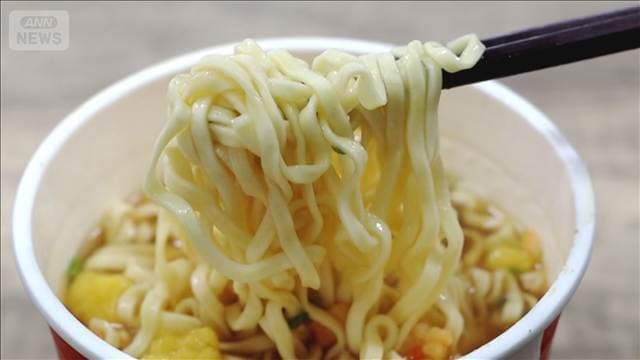 世界でインスタントラーメンの需要高まる　1242億食で0.7％増に　日本は世界5位